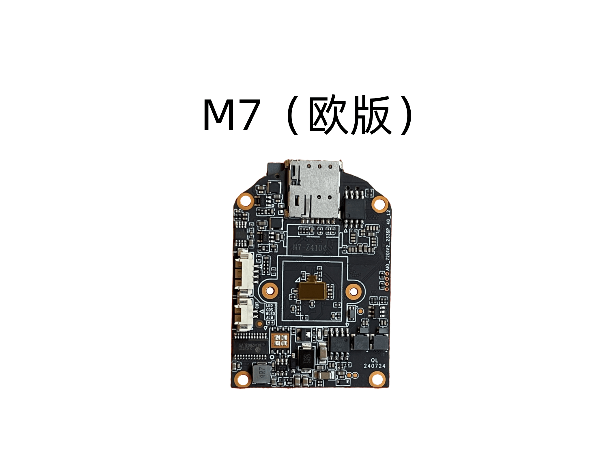 IMG_5109_副本_M7（欧版）.png