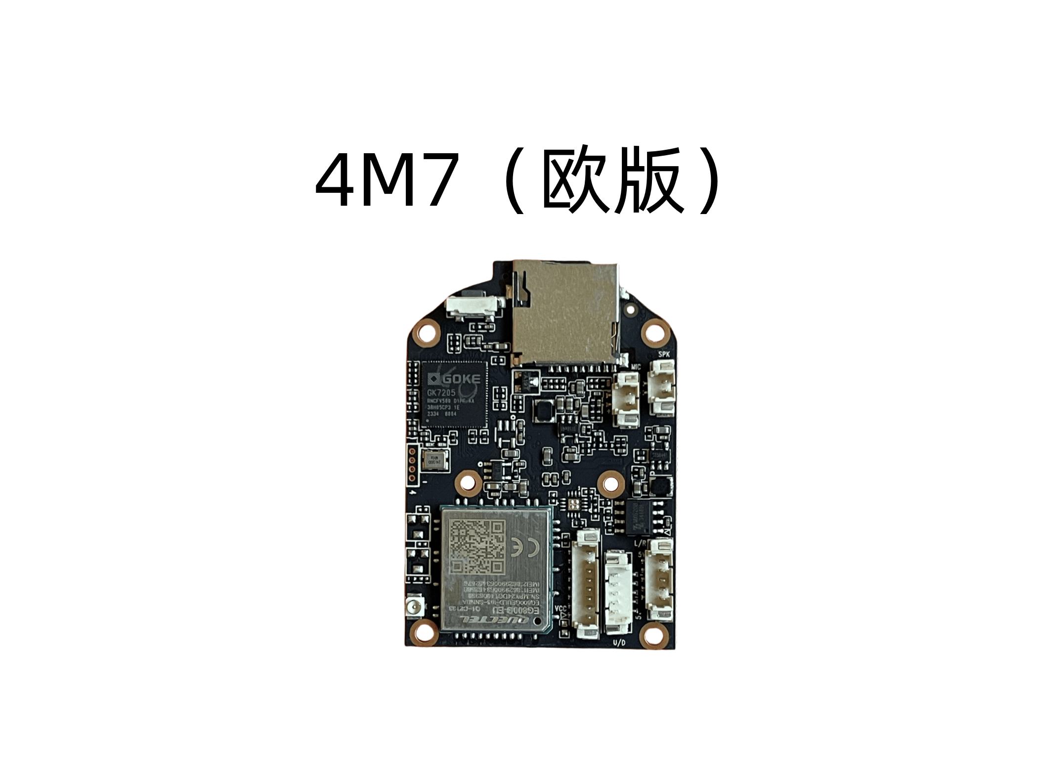 IMG_5112_副本_4M7（欧版）.png