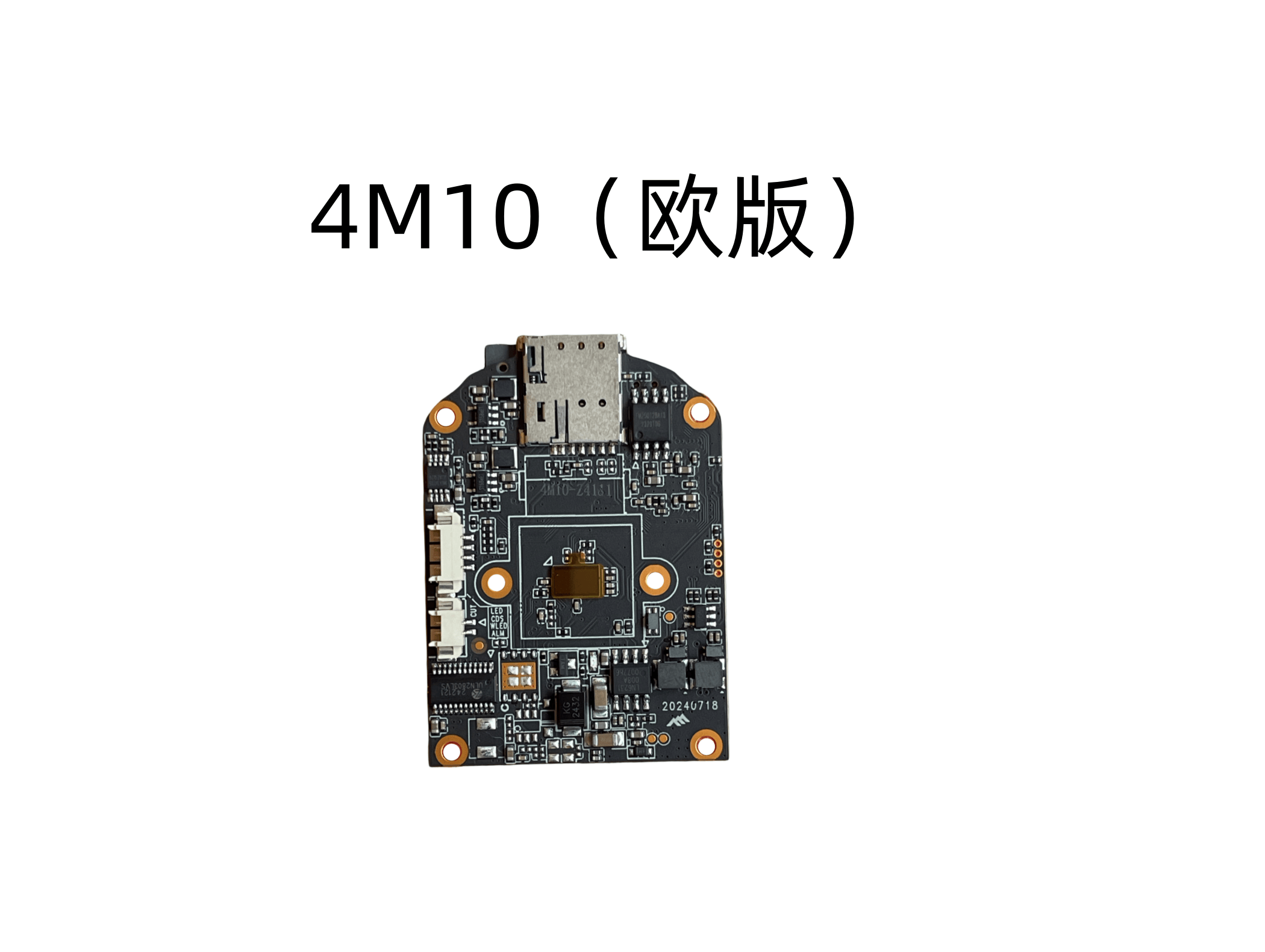 IMG_5124_副本_4M10（欧版）.png