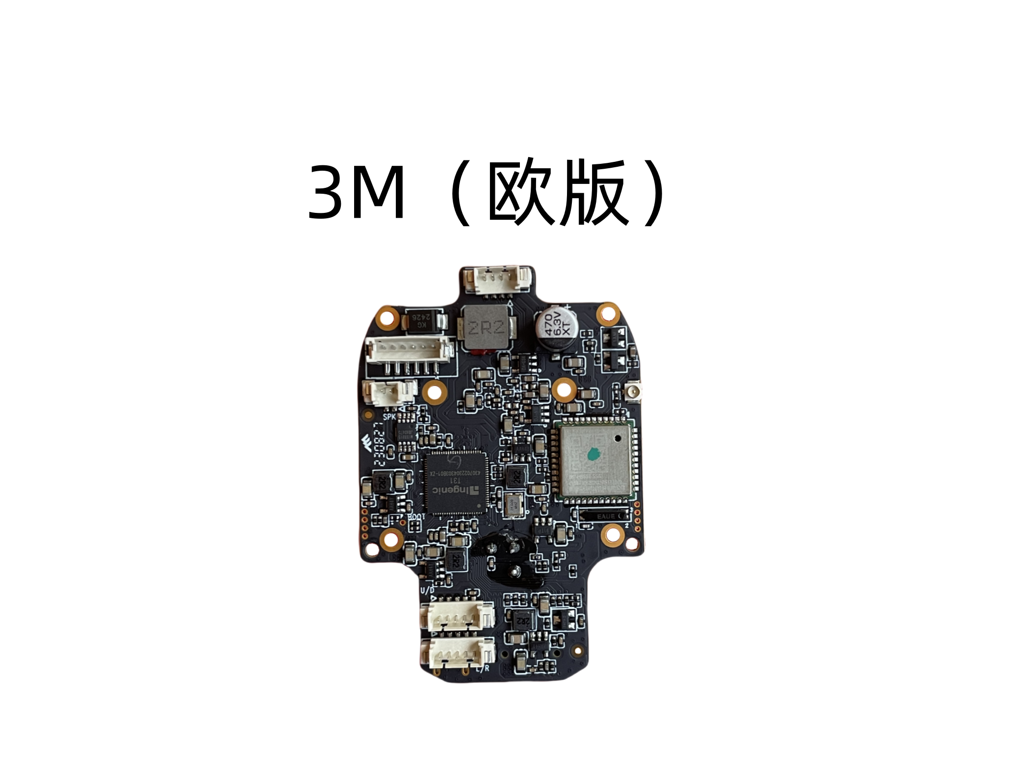 IMG_5132_副本_3M（欧版）.png