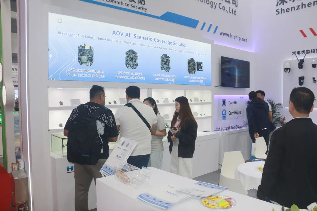 安博会首日，海芯威视9C17展位人气爆棚，AOV全场景解决方案发布